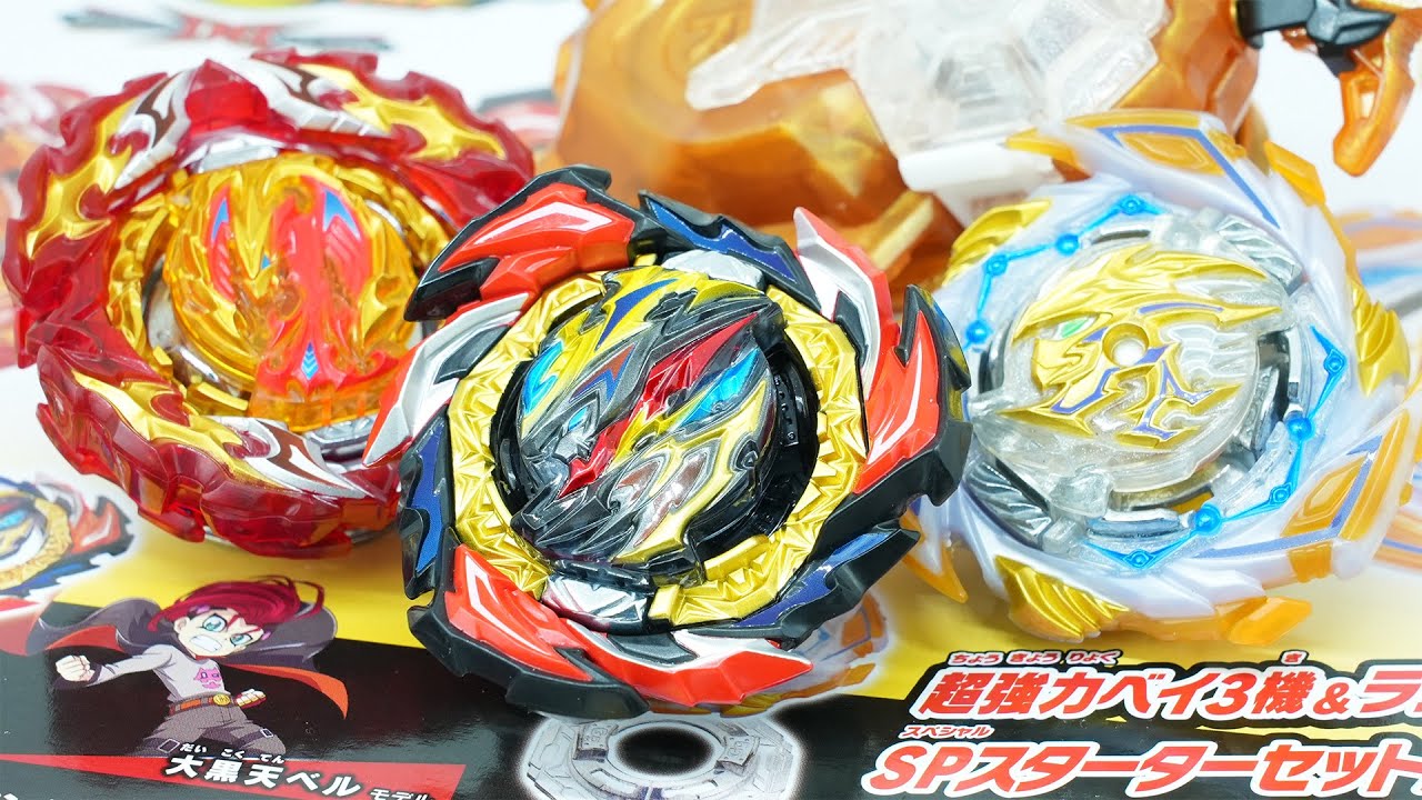 動画編集作品9